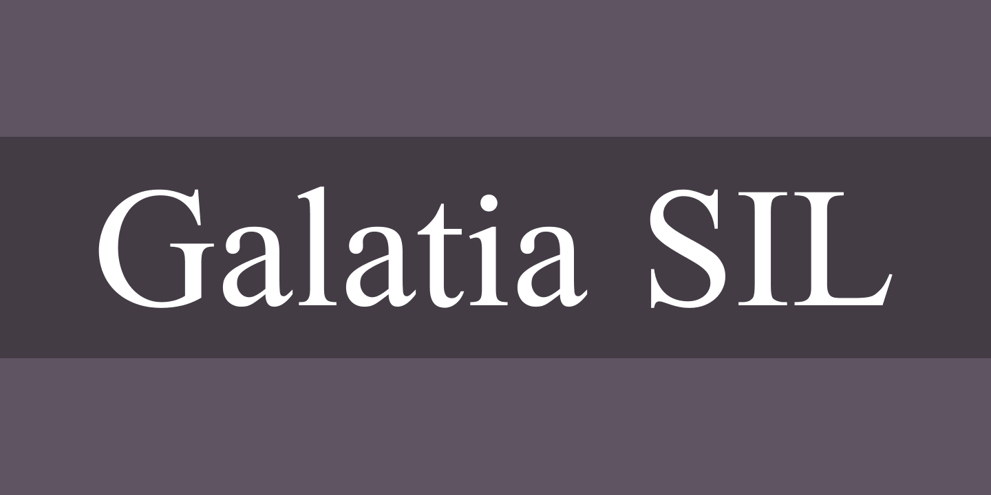 Пример шрифта Galatia SIL